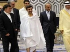 İİT liderleri olağanüstü zirve için Mekke'de