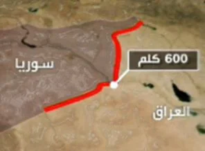 Irak, Suriye sınırındaki geçitlerden birini kapadı