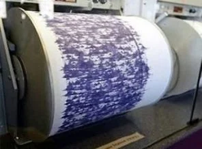 İran'da korkutan deprem