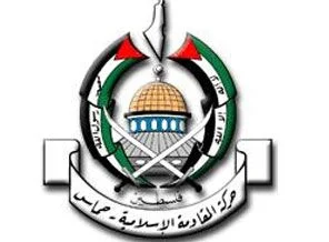 İran'dan HAMAS'a 'zirve' çağrısı!