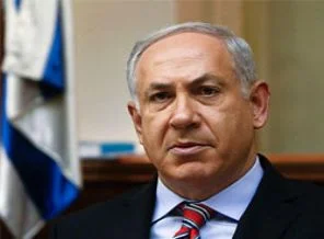 İsrail'de Netenyahu'ya öfke büyüyor