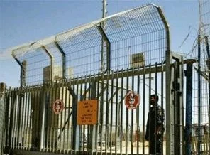 İsrail'e geçmeye çalışan 14 Afrikalı yakalandı