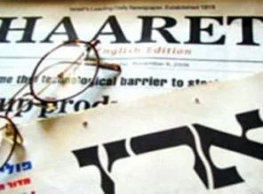 İsrail Gazetesi Kürdistan'ın sınırlarını çizdi!