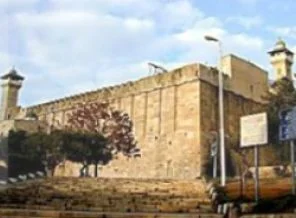İsrail, Halil İbrahim Camii'ni kapatıyor