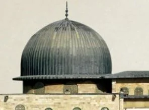 İsrail'in El Aksa'da yeni oyunu!