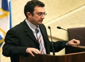 'İsrail'in uluslararası itibarı düşüyor'