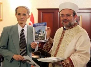 Japon Müslümanlardan Türkiye'ye ziyaret