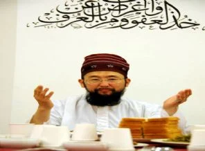 Japonya`da Ramazan