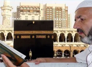 Kabe'de Ramazan heyecanı