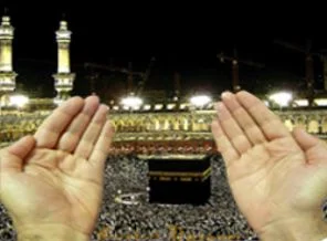Kabe'de Suriye'deki Müslümanlar için dua
