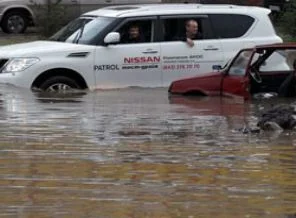 Kazan, sular altında