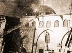Mescid-i Aksa'nın yakılma girişiminin 43. yılı