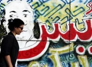 Mısır'da halk, sesini graffiti ile duyuruyor