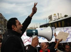 Mısır'da İMF'ye protesto!