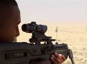 Mısır'daki saldırı, İsrail'de nasıl yankılandı?