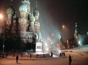 Moskova'da 1976'dan beri en soğuk gün