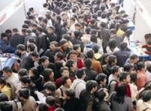 Özelleştirmeler 10 bin kişiyi işsiz bıraktı