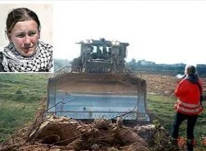 'R.Corrie kararı canilere yeşil ışık yaktı'