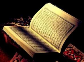 Ramazan boyunca 1214 kişi Müslüman oldu