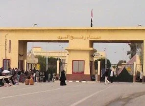 Refah sınırı açılıyor