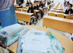 Rektörler, sahte belgelere karşı ÖSYM'den destek istiyor
