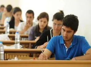 Şehit çocuklarına ücretsiz eğitim