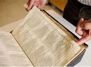 Sheakspeare'in ilk kitabı digital ortamda!
