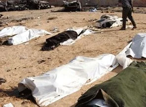 Suriye'deki olaylarda 221 kişi öldü