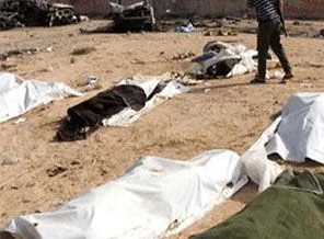 Suriye'deki olaylarda 27 kişi öldü