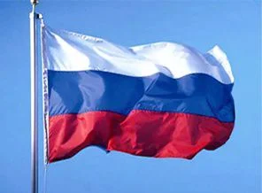 Suriye, Moskova'dan borç istedi