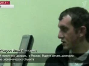 Ukrayna eylemciyi Rusya'ya teslim etti