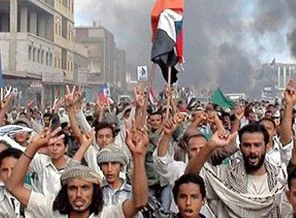 Yemen'de gösteri