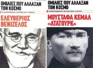 Yunanistan'da 'Nutuk' var!