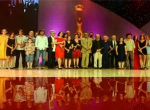 19. Uluslararası Altın Koza Film Festivali