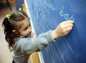 4+4+4'te ilk ders zili çaldı