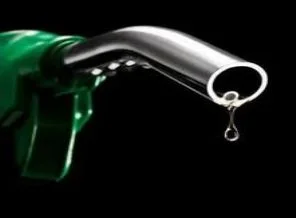 ABD ham petrol fiyatları