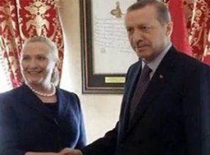 ABD Türkiye'nin müdahale talebini reddetmiş