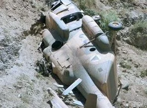 Afganistan'da NATO helikopterine saldırı: 3 ölü