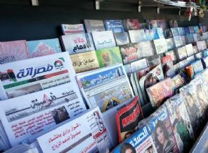 Afganistan Pakistan gazetelerini yasakladı