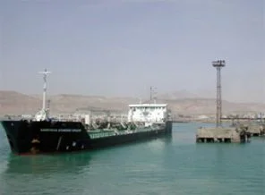 AGİT, Türkmen deniz sınırlarını güçlendirecek