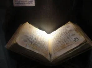 Arapça el yazması eserler dijital ortamda