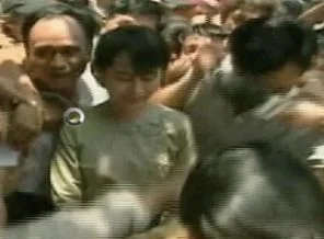 Aung San Suu Kyi'ye ABDden Altın Madalya