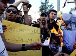 'Batı Yaka'daki krizin asıl nedeni Oslo Anlaşması'