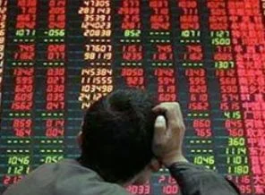 Borsa, güne düşüşle başladı