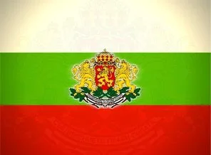Bulgaristan'da bir Türk parti kuruyor