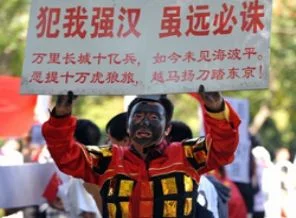 Çin'de Japonya'ya 'nefret' protestosu