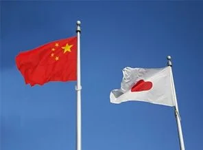 Çin ve Japonya arasında ada krizi