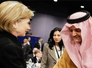 Clinton, Faysal'ı aradı