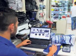 Doğubank artık evinizde
