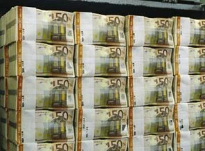 Dünya zenginlerinin serveti 100 trilyon
